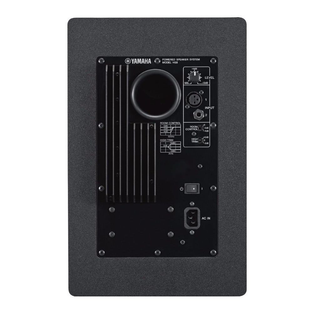 Yamaha HS8 Powered Studio Monitor Pair with Isolation Pads & 1/4-inch TRS Cables