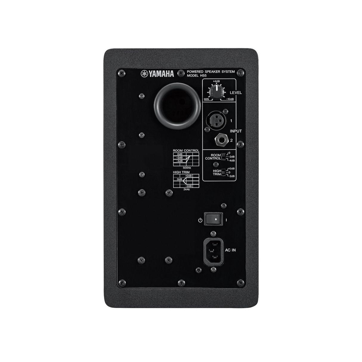Yamaha HS5 2-Way 70W Bass Reflex Bi-Amplified Studio Monitor