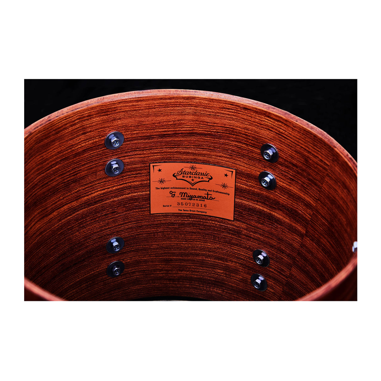 TAMA Starclassic Bubinga 5-Piece Drum Set Shell Pack (African Cherry Finish)