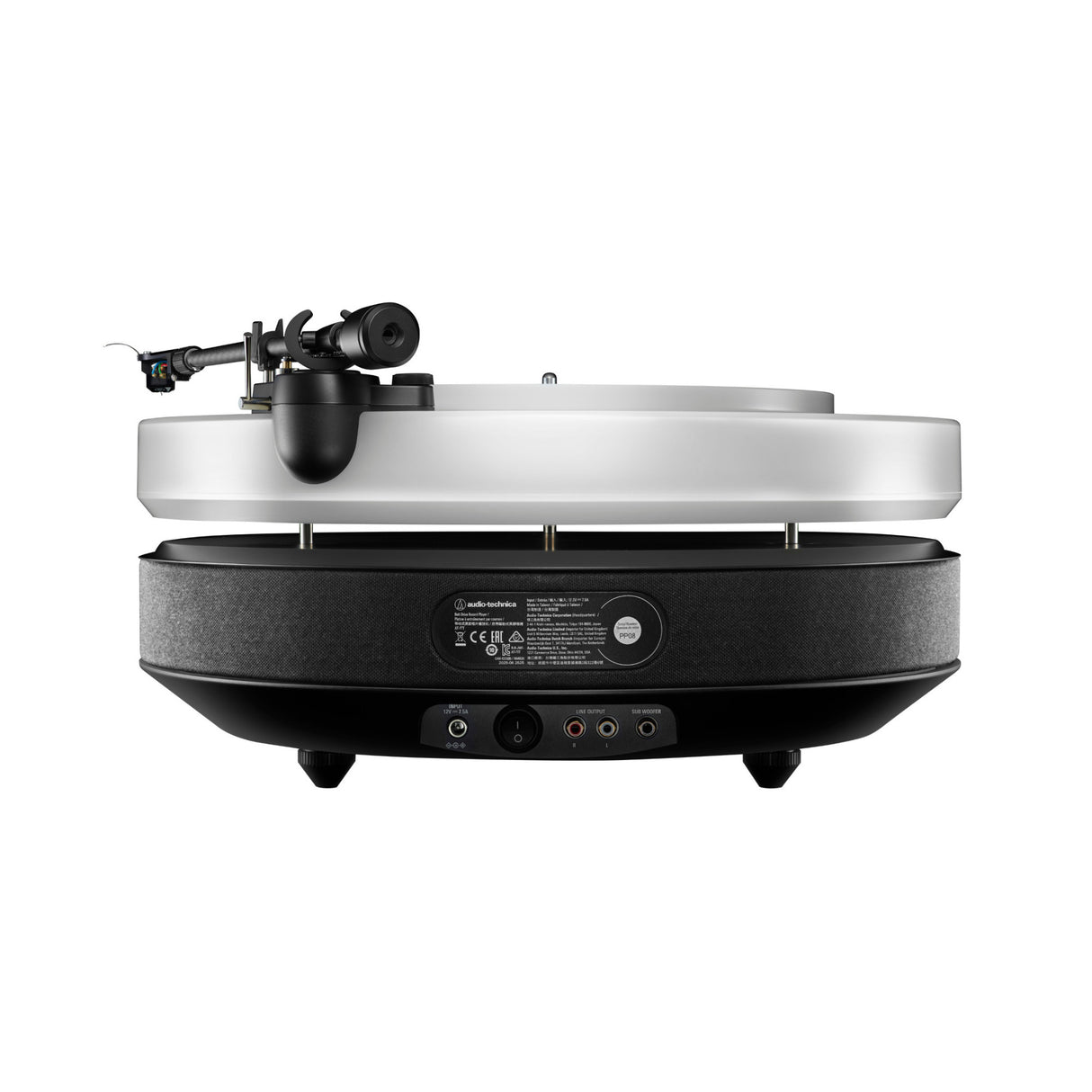 Audio-Technica Hotaru- AT-FTT All-in-One Floating Turntable