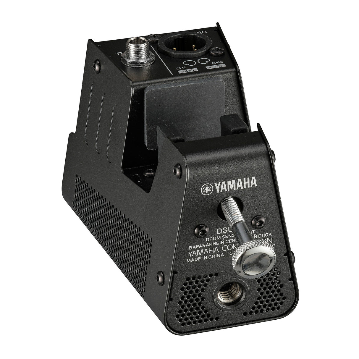 Yamaha EAD50 Electronic Acoustic Drum Microphone System with Stereo Condenser