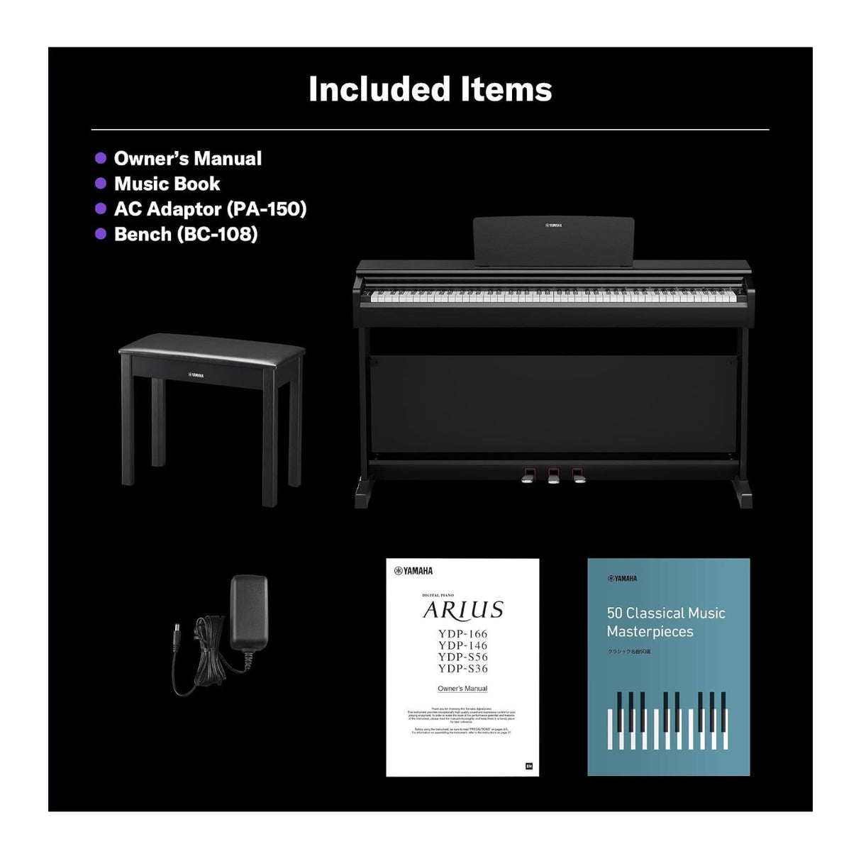 Yamaha Arius Series 88-Key Weighted Digital Home Piano with Bench (Rosewood)