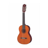 Yamaha CGS102AII 1/2-Size Nylon-String Classical Acoustic Guitar Bundle with Accessories - 2