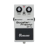 Akeneo image BOSSBP_1W_1