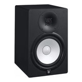 Yamaha HS8 Powered Studio Monitor Pair with Isolation Pads & 1/4-inch TRS Cables
