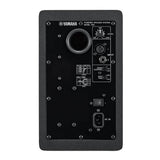 Yamaha HS5 70 Watt Professional Powered Studio Monitor Speaker