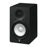 Yamaha HS5 70 Watt Professional Powered Studio Monitor Speaker