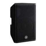 Yamaha DXR12mkII 12-Inch 1100W 2-Way Active Loudspeaker