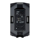 Yamaha DXR12mkII 12-Inch 1100W 2-Way Active Loudspeaker