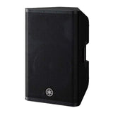 Yamaha DXR12mkII 12-Inch 1100W 2-Way Active Loudspeaker