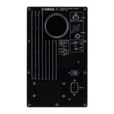 YAMAHA HS8 8-Inch Powered Studio Monitor (White)