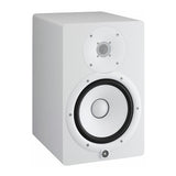 YAMAHA HS8 8-Inch Powered Studio Monitor (White)
