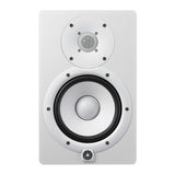 Yamaha HS7W 6.5-Inch Powered Studio Monitor (White)