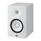 Yamaha HS7W 6.5-Inch Powered Studio Monitor (White) (Open Box)