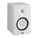 Yamaha HS7W 6.5-Inch Powered Studio Monitor (White) (Open Box)