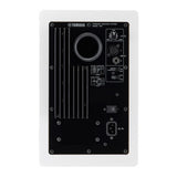 Yamaha HS7W 6.5-Inch Powered Studio Monitor (White)