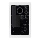 Yamaha HS7W 6.5-Inch Powered Studio Monitor (White) (Open Box)