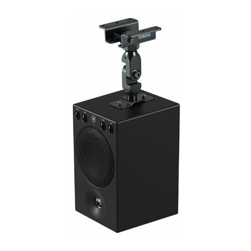 Yamaha MSP3A 4-Inch Powered Speaker System