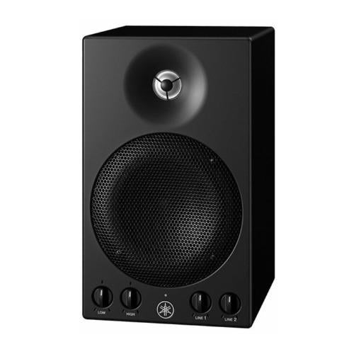 Yamaha MSP3A 4-Inch Powered Speaker System