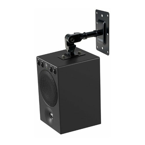 Yamaha MSP3A 4-Inch Powered Speaker System