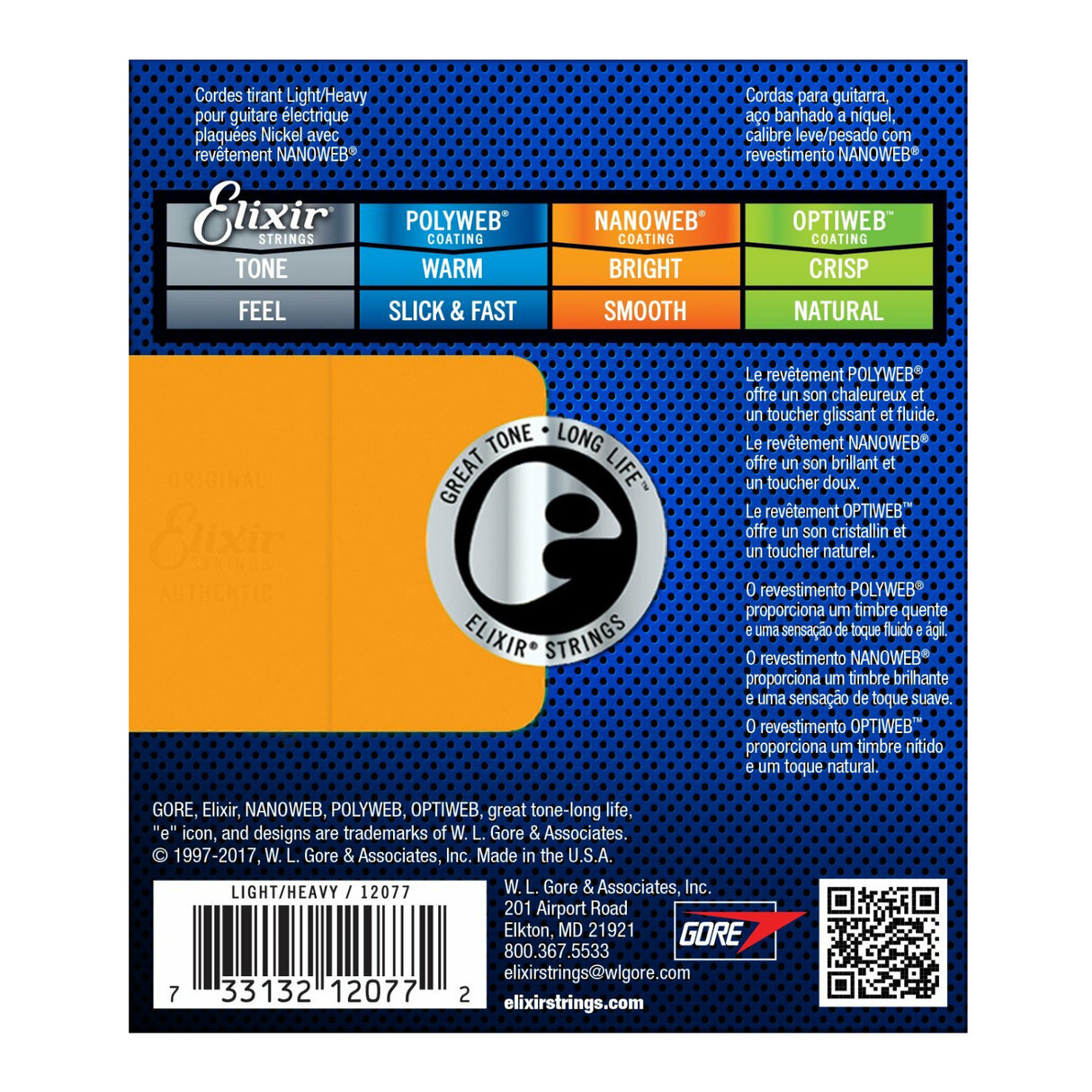 Elixir 12077 NPS Electric Guitar Strings with Nanoweb. Light Heavy 10-52