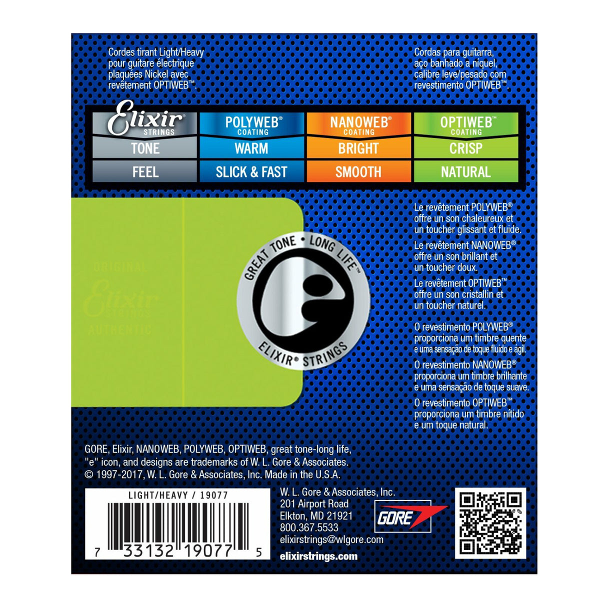 Elixir Light Heavy NPS Electric Guitar Strings with Optiweb (.010 - .052)