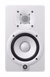 YAMAHA HS5 W 5-Inch Powered Studio Monitor (White, 2-Pack)