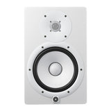 YAMAHA HS8 8-Inch Powered Studio Monitor (White, 2-Pack)