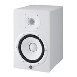 YAMAHA HS8 8-Inch Powered Studio Monitor (White, 2-Pack)
