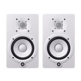 YAMAHA HS5 W 5-Inch Powered Studio Monitor (White, 2-Pack)
