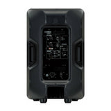 Yamaha DBR12 2-Way Powered Loudspeaker (12-inch)