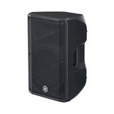 Yamaha DBR12 2-Way Powered Loudspeaker (12-inch)