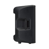 Yamaha DBR12 2-Way Powered Loudspeaker (12-inch)