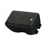 Yamaha DBR12 2-Way Powered Loudspeaker (12-inch)