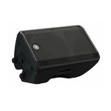 Yamaha DBR12 2-Way Powered Loudspeaker (12-inch)