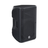 Yamaha DBR12 2-Way Powered Loudspeaker (12-inch)
