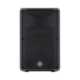 Yamaha DBR12 2-Way Powered Loudspeaker (12-inch)