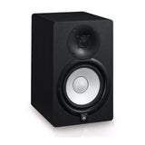 Yamaha HS7 95 Watt Professional Powered Studio Monitor Speaker (Black)