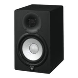 Yamaha HS7 95 Watt Professional Powered Studio Monitor Speaker (Black)