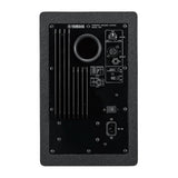 Yamaha HS7 95 Watt Professional Powered Studio Monitor Speaker (Black)
