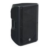 Yamaha DBR15 15-Inch 2-Way Powered Loudspeaker