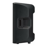 Yamaha DBR15 15-Inch 2-Way Powered Loudspeaker
