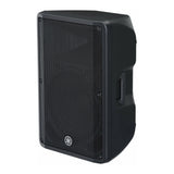 Yamaha DBR15 15-Inch 2-Way Powered Loudspeaker