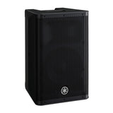 Yamaha DXR8mkII 8-Inch 1100W Powered Speaker (Black)