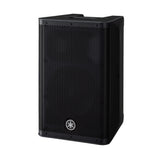 Yamaha DXR8mkII 8-Inch 1100W Powered Speaker (Black)