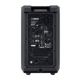 Yamaha DXR8mkII 8-Inch 1100W Powered Speaker (Black)