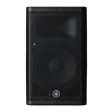Yamaha DXR8mkII 8-Inch 1100W Powered Speaker (Black)