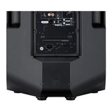 Yamaha DXR15MKII 1100W 15-Inch 2-Way Powered Loudspeaker (Black)