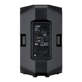 Yamaha DXR15MKII 1100W 15-Inch 2-Way Powered Loudspeaker (Black)
