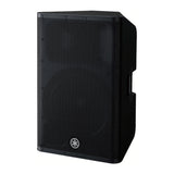 Yamaha DXR15MKII 1100W 15-Inch 2-Way Powered Loudspeaker (Black)